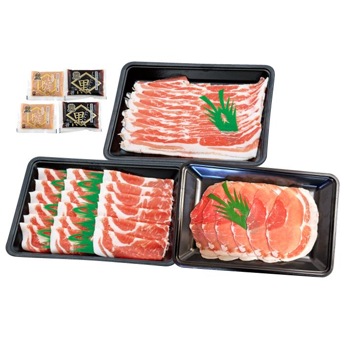 黒豚しゃぶしゃぶ 特別セット